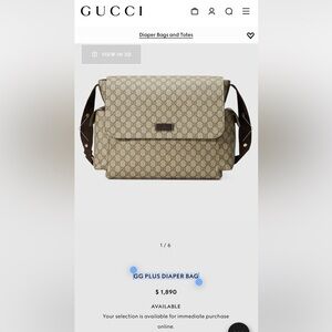 Gucci CC Diaper Bag (barely used)